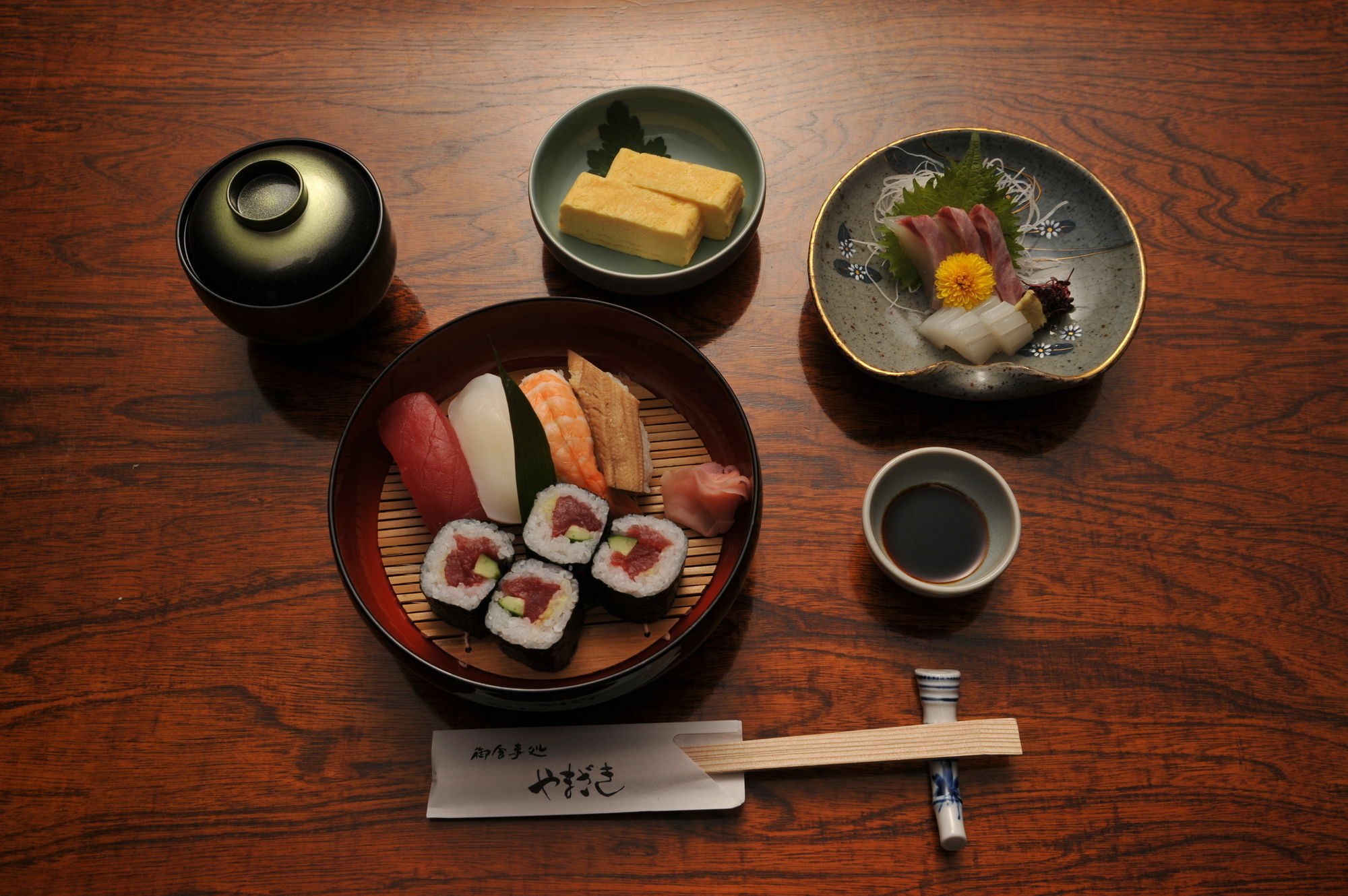 Ryokan Yamazaki Quioto Exterior foto